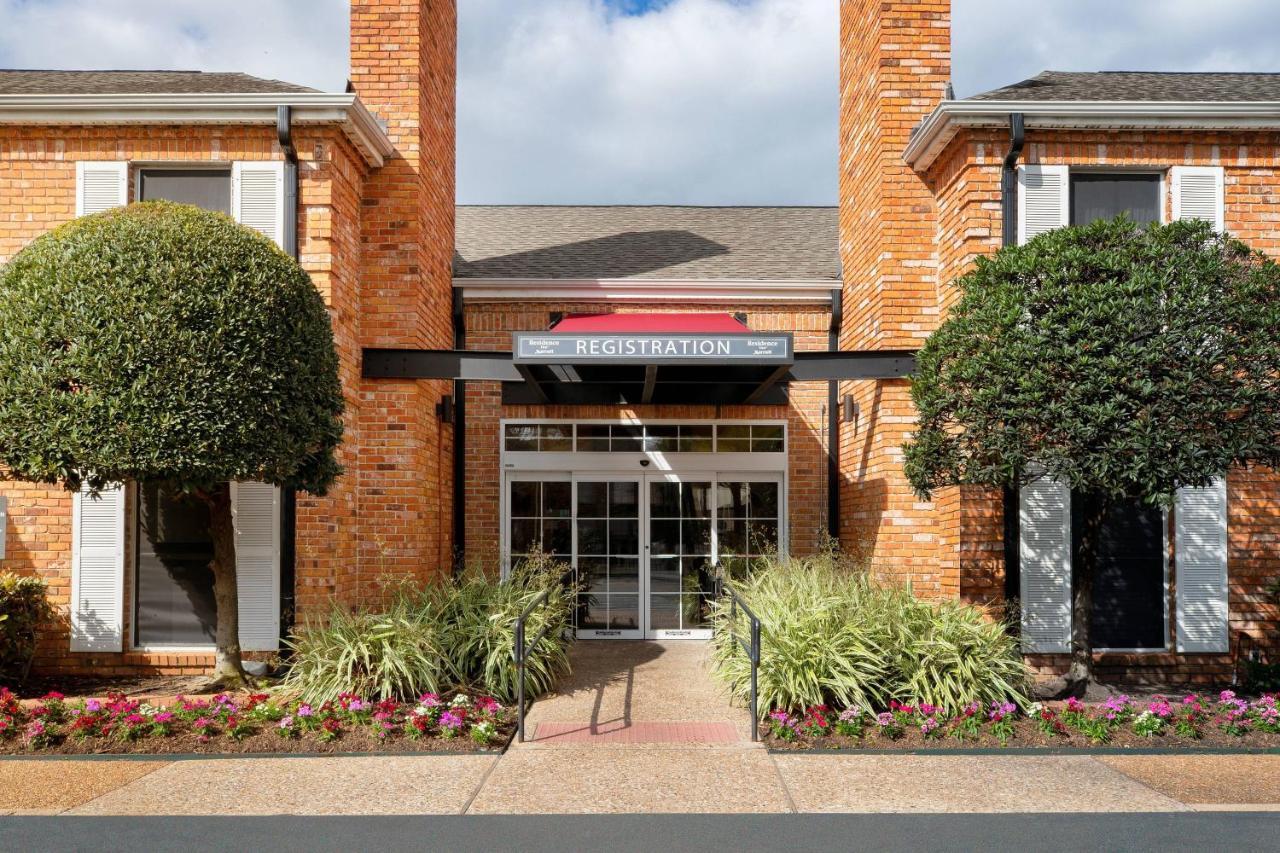 Residence Inn Houston By The Galleria Екстериор снимка